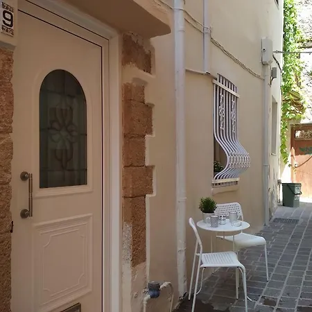 Alma's Hyatt * Χανιά