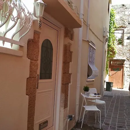 Alma's Hyatt Semesterbostad Chania (Crete)